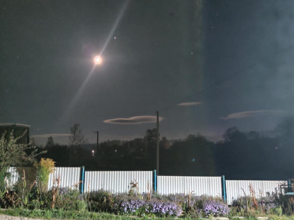 Приватна Садиба "Гереджука" Vorokhta Dış mekan fotoğraf